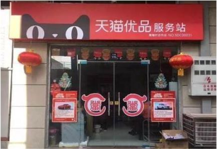 凤台门头就是吸引顾客进店的第一把钩子