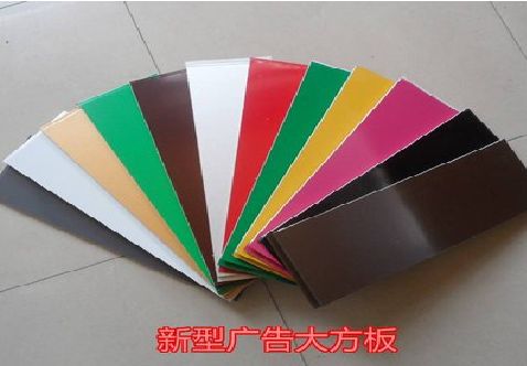 凤台大方板和铝塑板的区别在哪里？