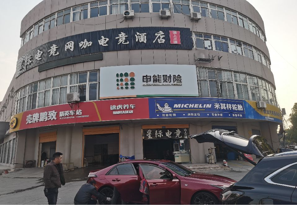 凤台铝塑板门头