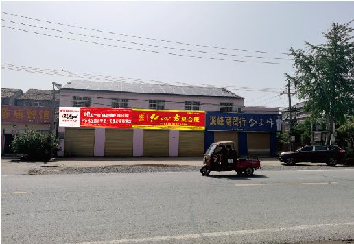 凤台广告牌制作要注意什么才能避免被整改？