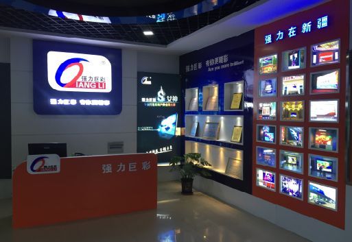 凤台整体显示屏店招的作用。