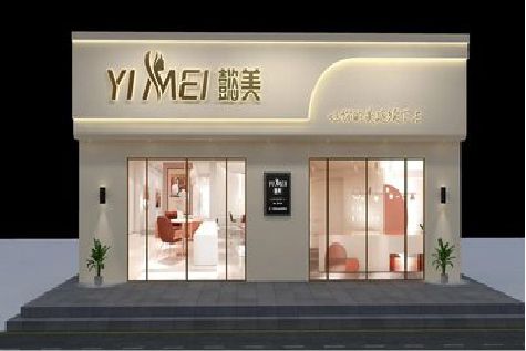 凤台美容院招牌如何设计才能脱颖而出？