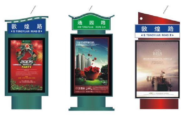 凤台户外广告灯箱设计的特点。