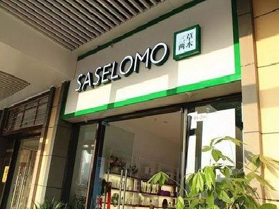 凤台如何选择门店招牌的颜色？