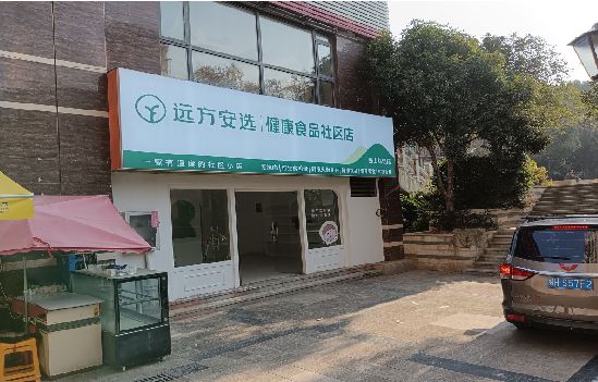 凤台广告招牌特点详解。