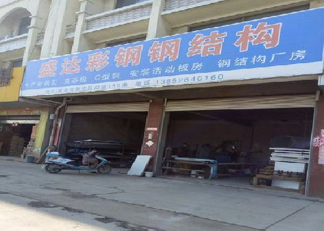 凤台喷绘招牌制作中，需注意的问题？