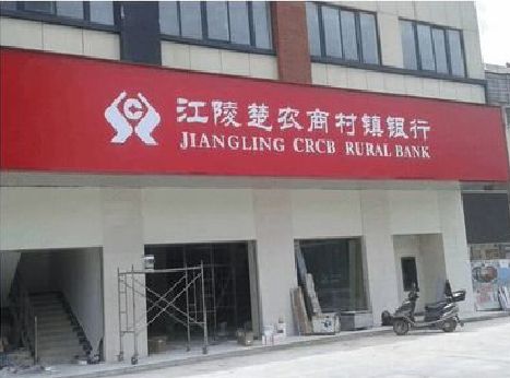 凤台广告招牌制作的文化体系是什么？