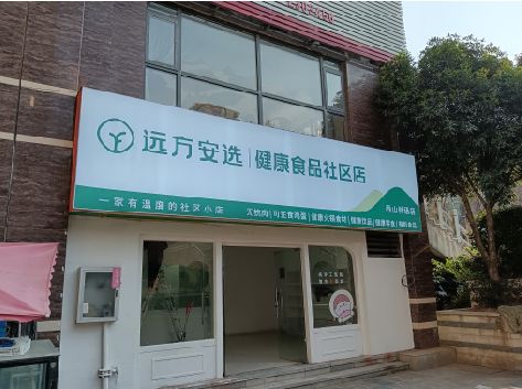 凤台软膜灯箱的价格设定与哪些因素有关？