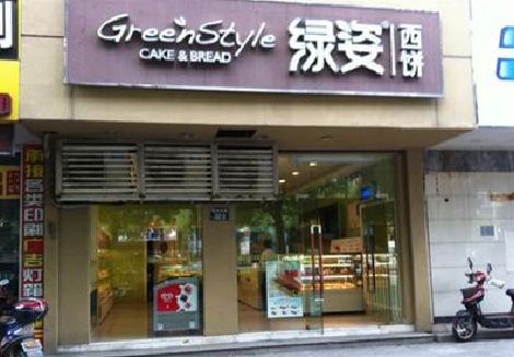 凤台门头招牌设计小技巧。