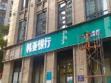 凤台广告招牌制作工艺有多少？