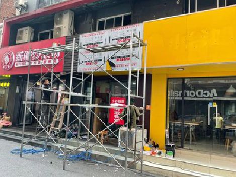 凤台制作广告招牌如何避免它发黄？