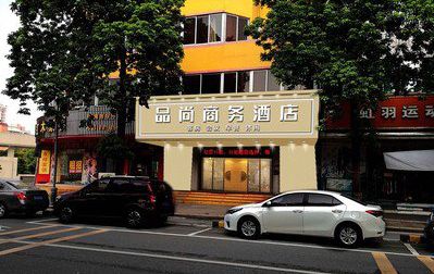 凤台广告招牌怎么制作利润高些？